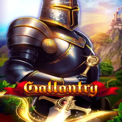 Dive into the World of Gallantry: Your Guide to the Epic Adventure Game